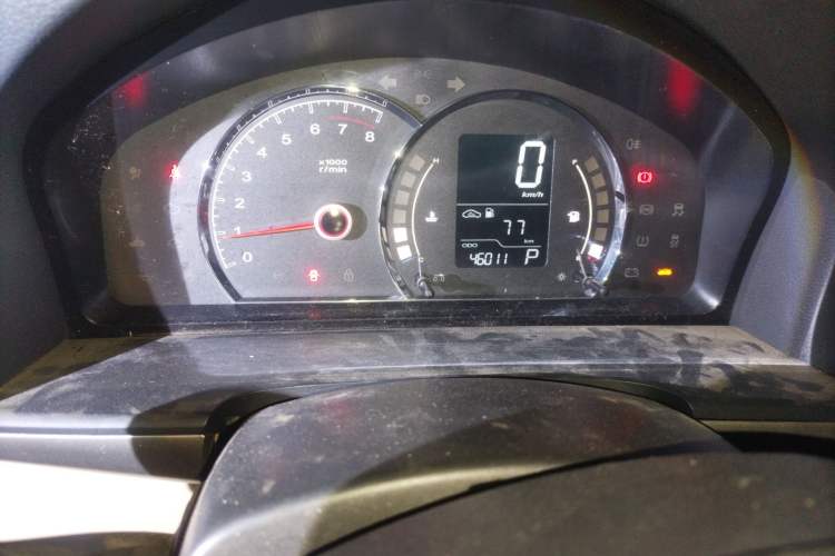 Used Roewe 350 2014 1.5L Automatic Xunda Edition
