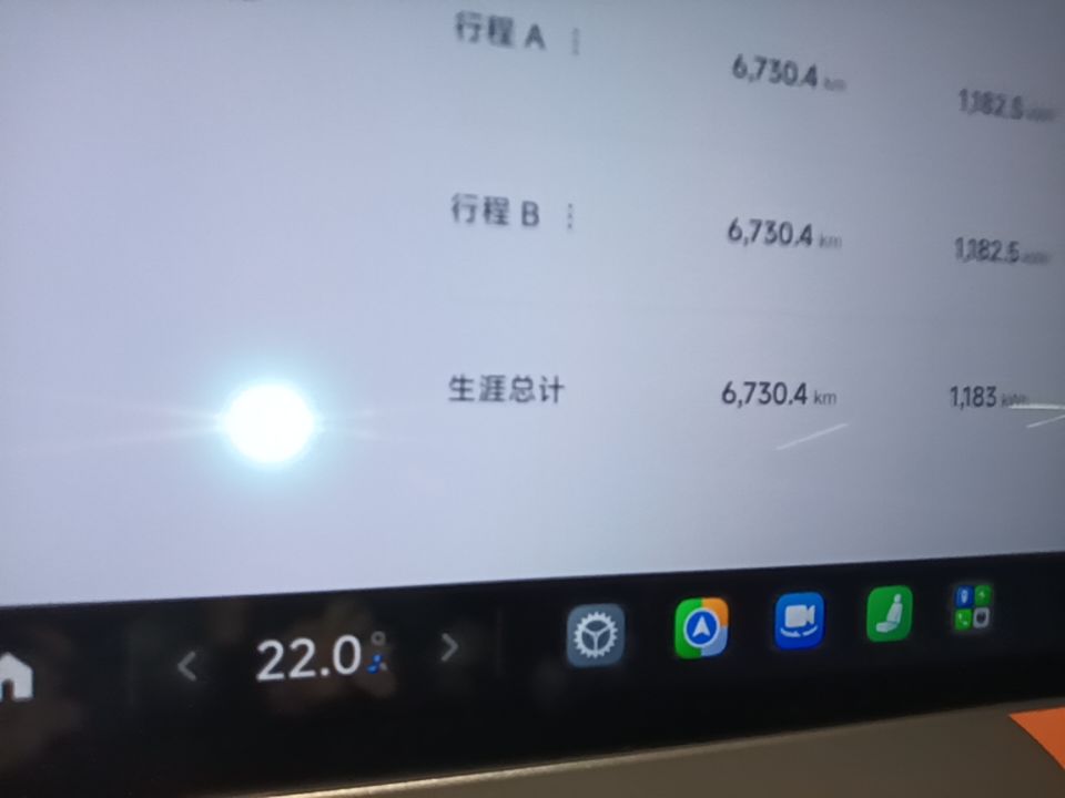 Xiaomi Auto YU7 2025 Ultra-Long Range High-Performance All-Wheel-Drive Max Edition — снимка 14