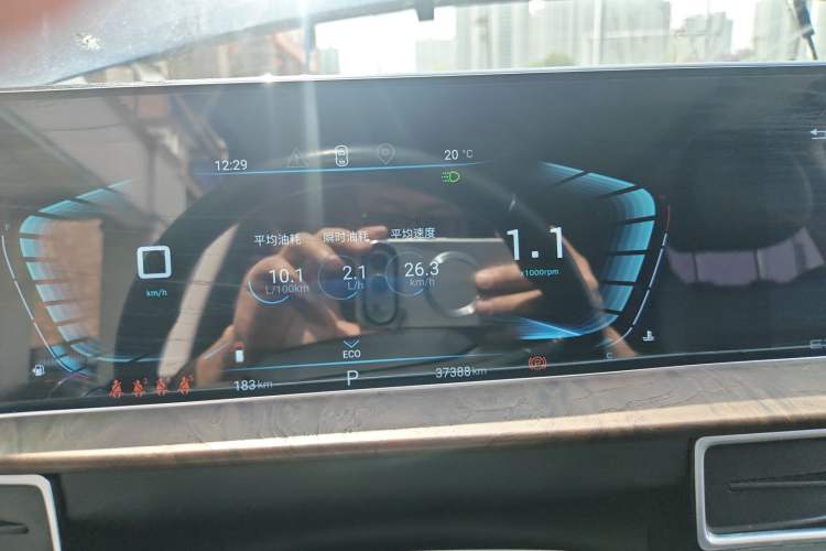 Used EXEED Zhuifeng 2020 Chasing the Waves Edition 1.5T CVT Xingrui Version Instrument Cluster