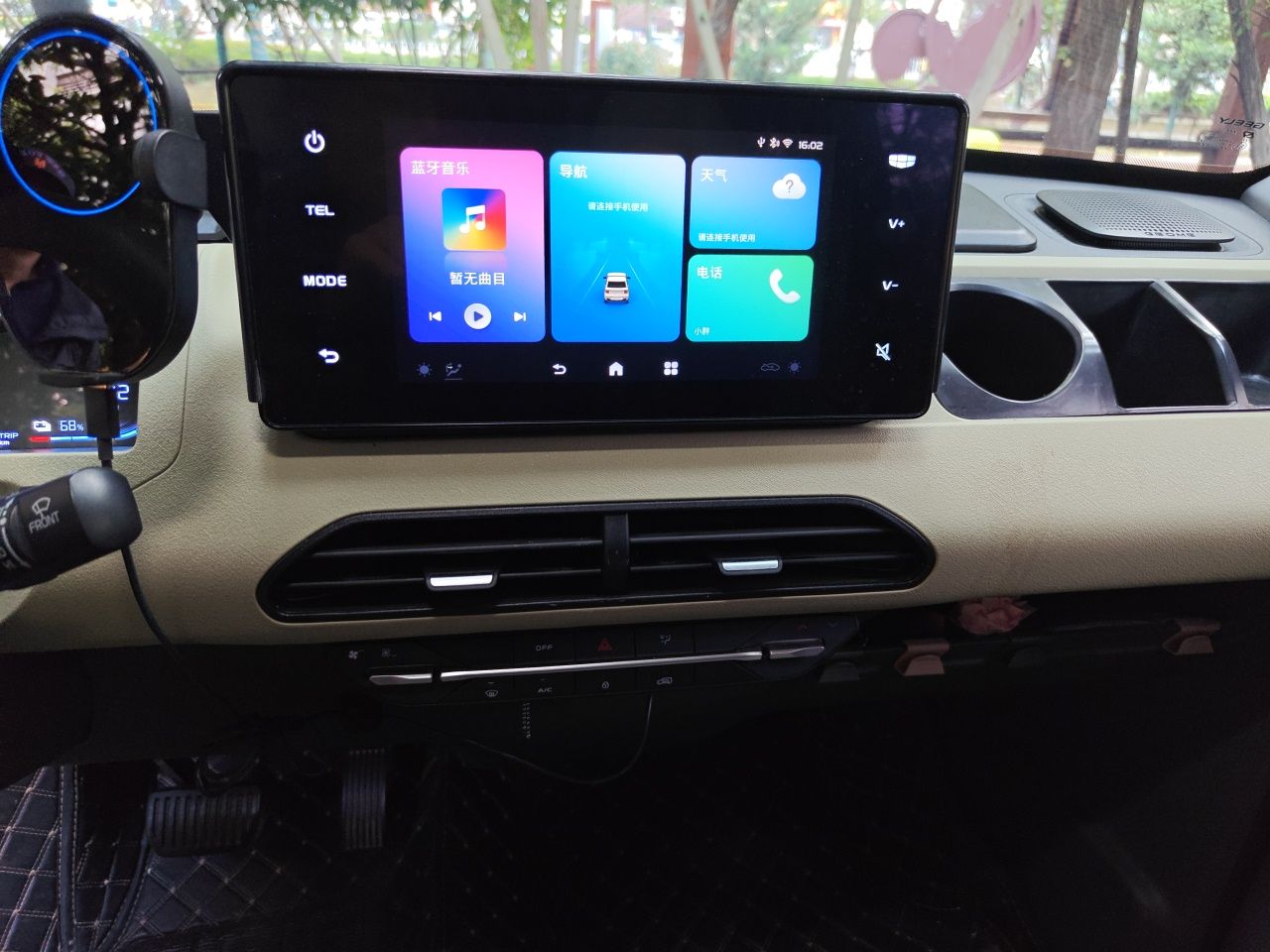 Geely Galaxy Panda 2024 200km Panda Rider — снимка 12