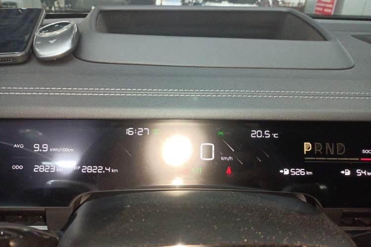 Used NETA S Shooting Brake 2024 Range-Extended 300 Standard Edition