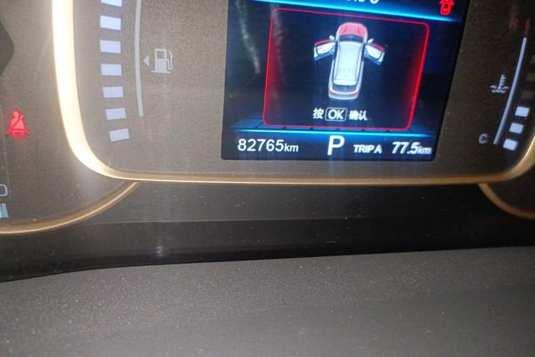 Used Oshan COS1 2018 1.5T Automatic 6-Seater