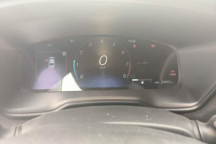 Used Toyota Levin 2023 2.0L Luxury Edition