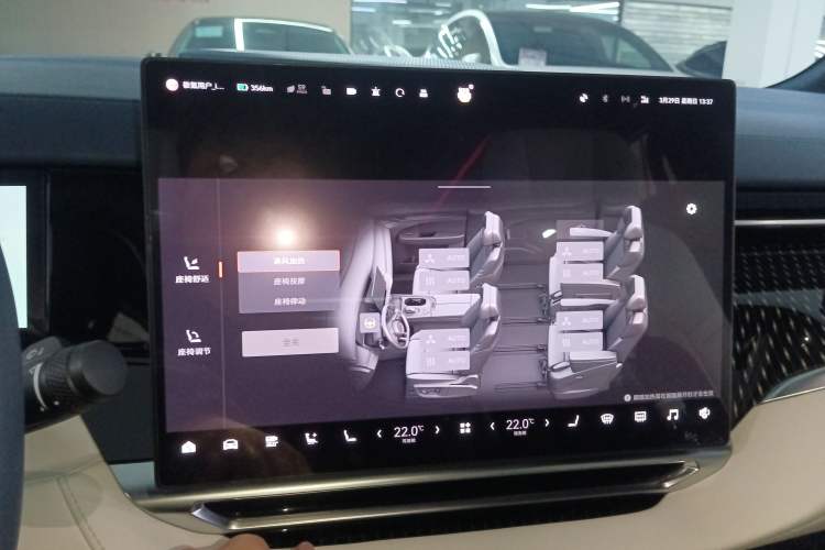 Used Zeekr 009 2024 7-Seater Aisle Version 108 kWh