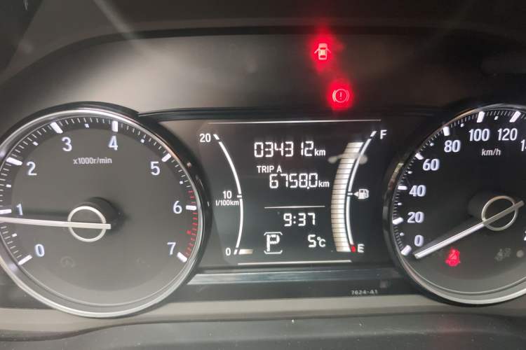 Used Honda Crider 2019 180 Turbo CVT Luxury Edition China V