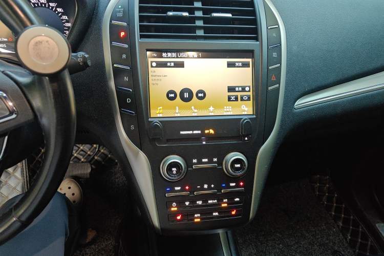 Used Lincoln MKC 2017 2.0T Two-Wheel Drive Deluxe Edition