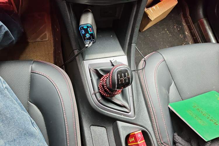 Used Chery Arrizo 5 2018 1.5L Manual Tribute to Youth Edition Gear Lever