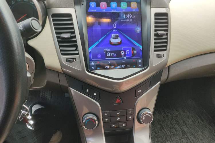 Used Chevrolet Cruze 2015 1.5L Classic SE MT
