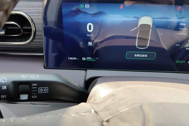 Used Leapmotor C11 2023 Pure Electric 500 Smart Edition
