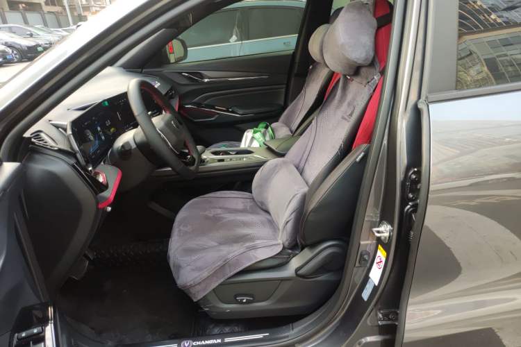 Used Changan X5 PLUS 2024 1.5T DCT Smart Leading Version
