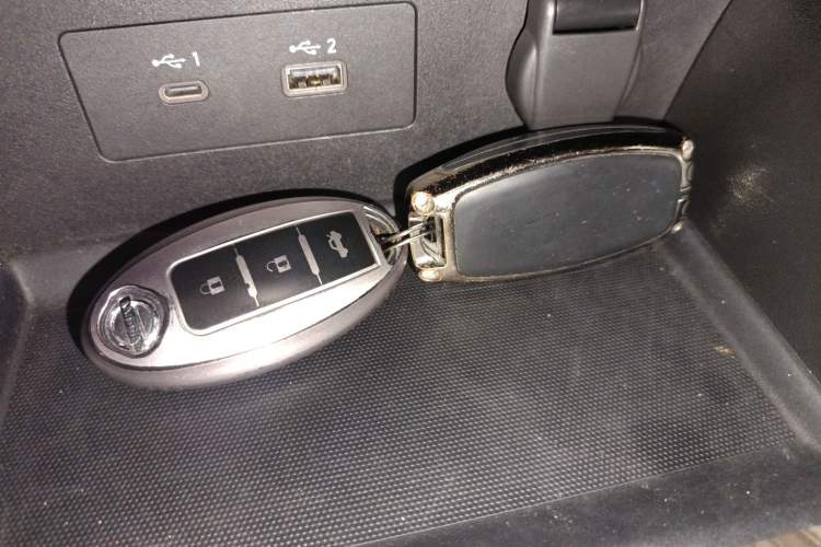 Used Nissan Teana 2021 2.0L XL Comfort Edition Vehicle Key