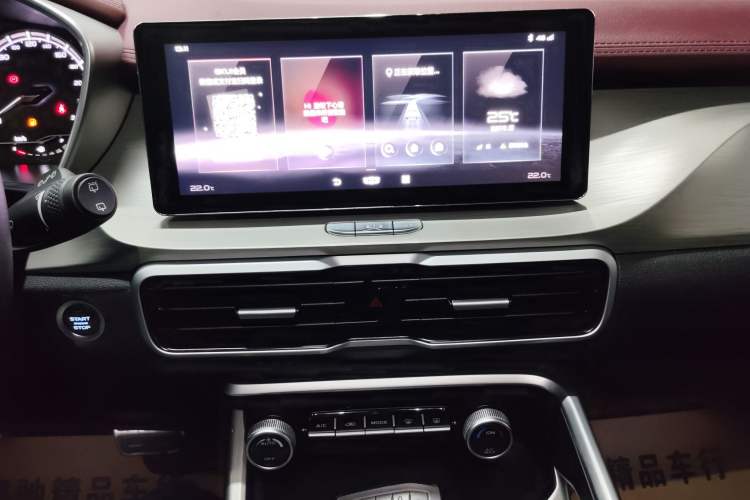 Used Geely Auto Coolray 2020 PRO 260T DCT Knight
