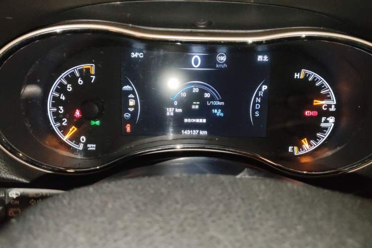 Used Jeep Grand Cherokee 2014 3.0L Comfort Navigation Edition
