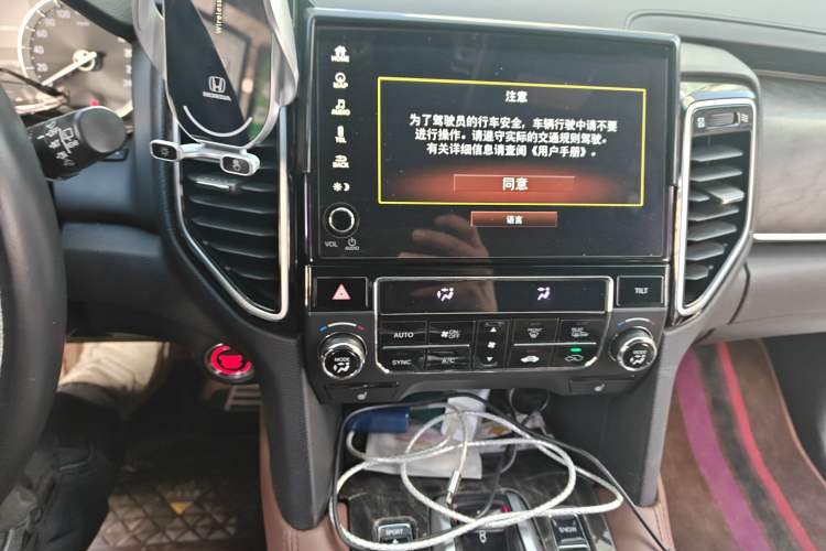 Used Honda UR-V 2020 370TURBO Four-Wheel Drive Prestige Edition
