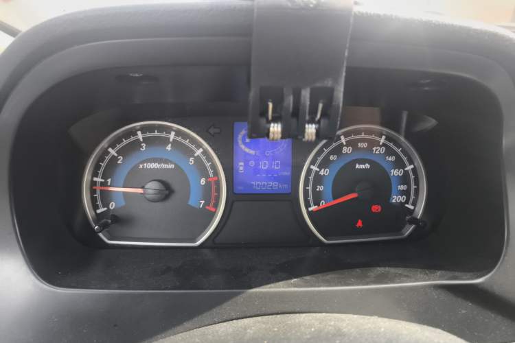 Used Karry K50 2015 1.5L Manual Comfort Model