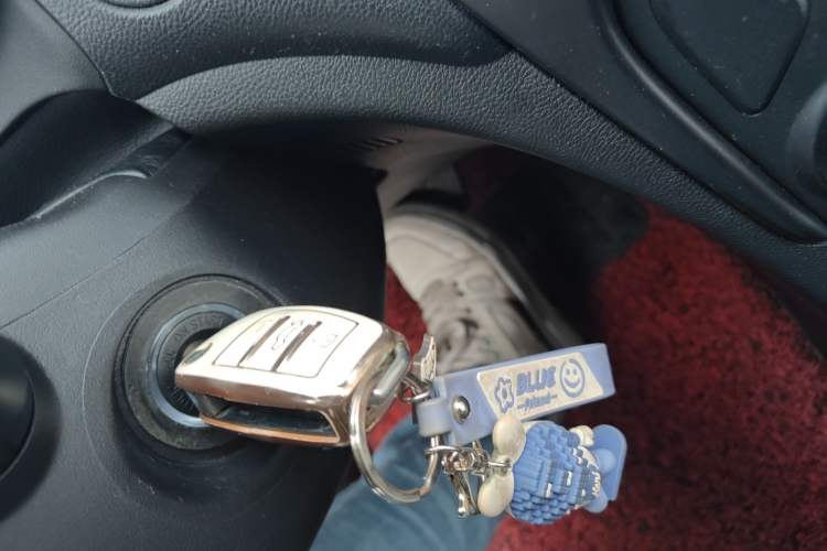 Used Chery Arrizo 5 2016 1.5L CVT Trendsetting Edition Vehicle Key