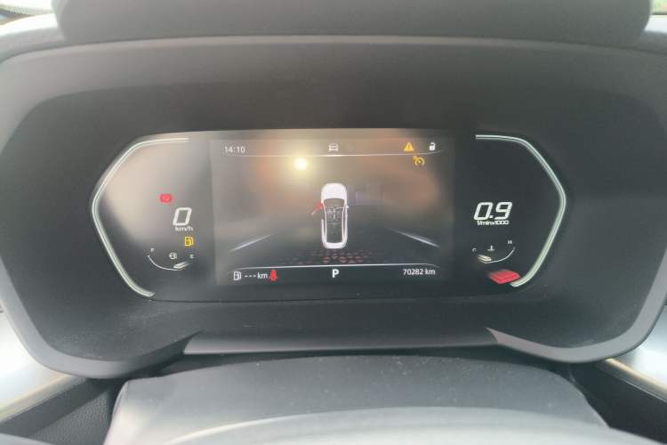 Used MG 5 2021 180 DVVT CVT Youth Luxury Edition