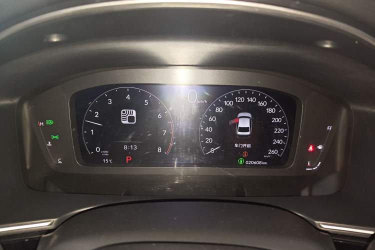 Used Honda Integra 2023 240TURBO CVT Smart Enjoyment Version