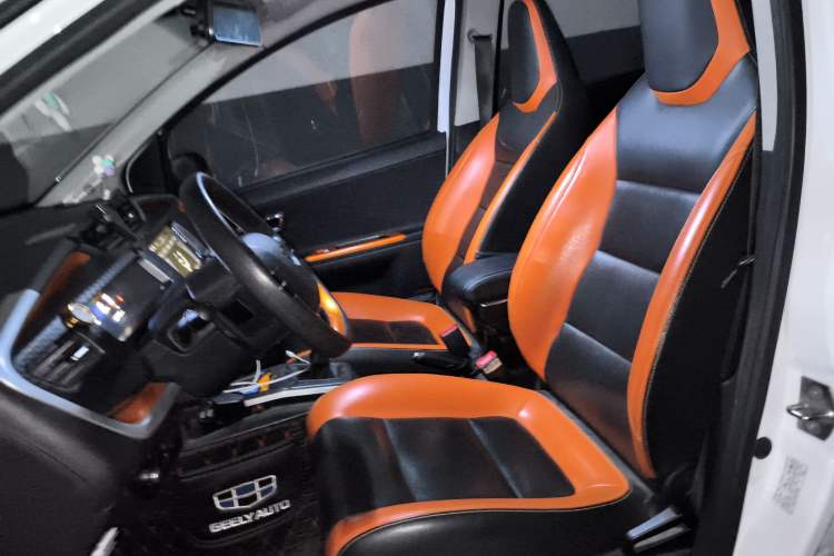 Used Geely Auto Vision X1 2017 1.3L Manual Frenzy Edition