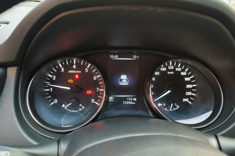 Used Nissan X-Trail 2017 2.0L CVT Comfort Edition 2WD