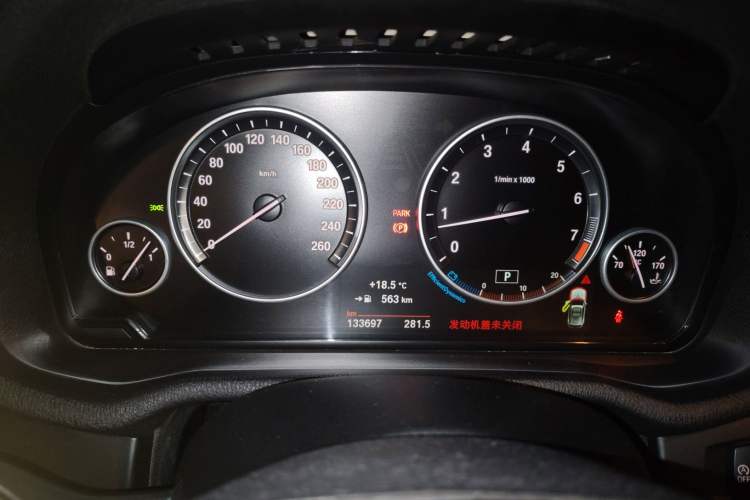 Used BMW X3 2014 xDrive20i Leading Model
