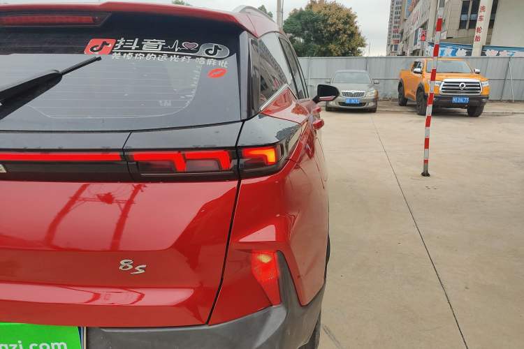 Used Haima 8S 2019 1.6 TGDI Automatic Trend Edition
