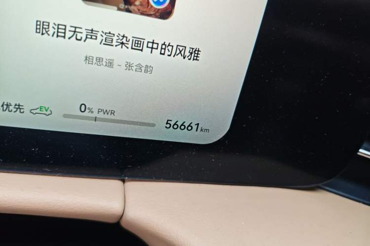 Used Hima AITO M7 2022 1.5T Rear-Drive Comfort Edition Odometer Close Up