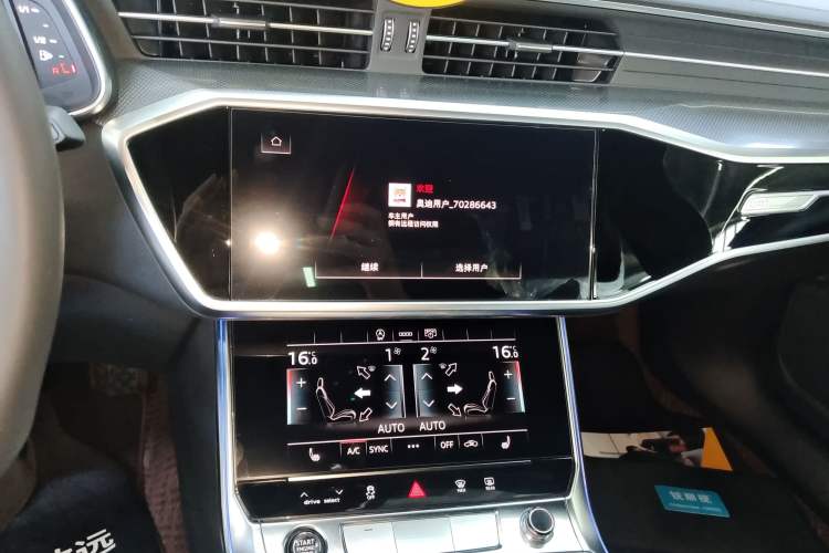 Used Audi A6L 2026 45 TFSI Prestige Dynamic Edition