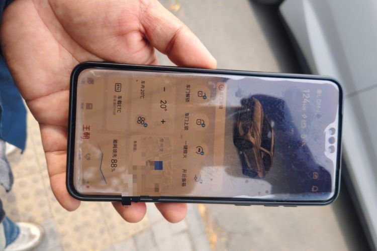 Used BYD Qin L 2024 DM-i 80KM Leading Model Vehicle Key