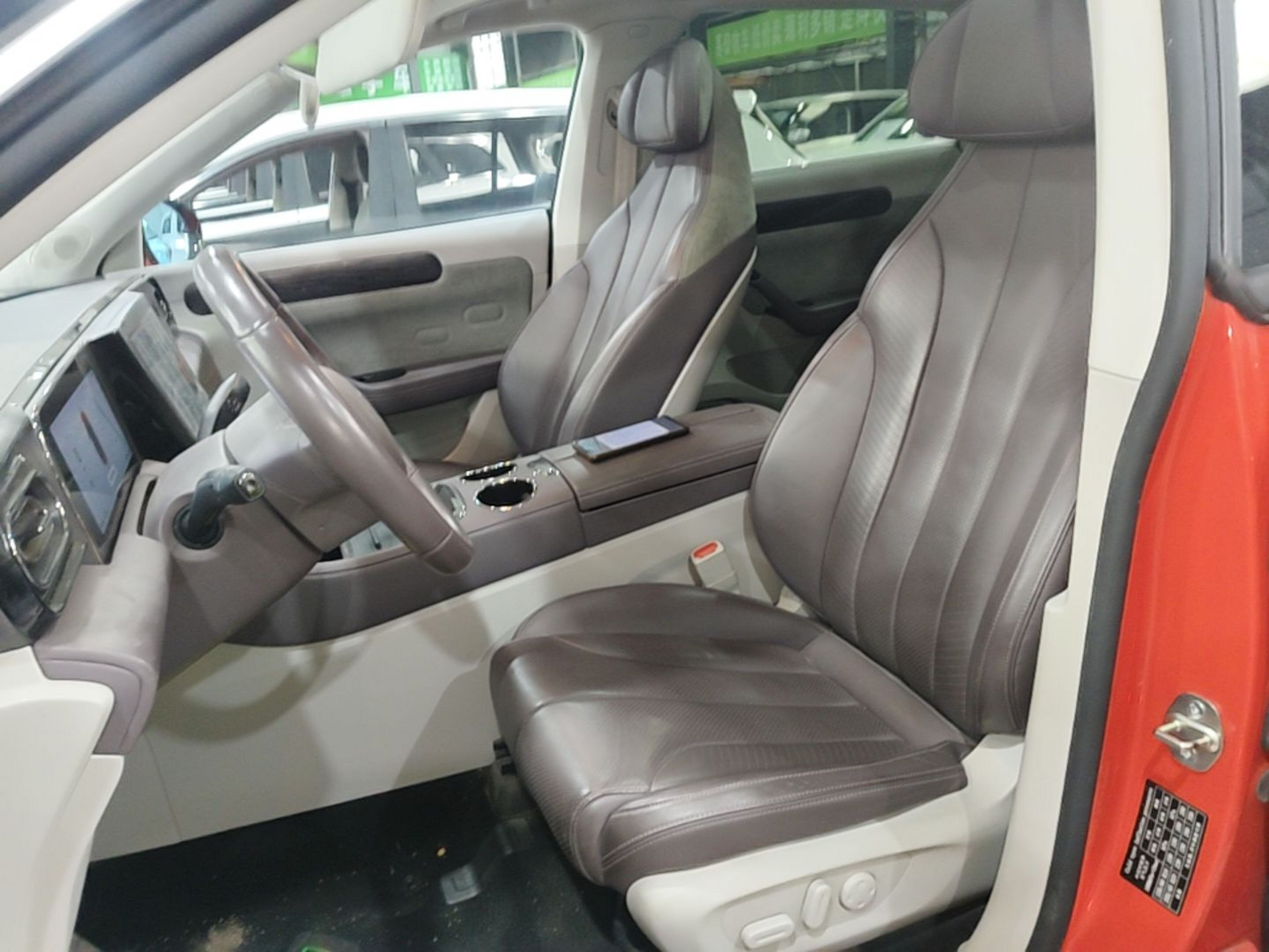 Interior delantero