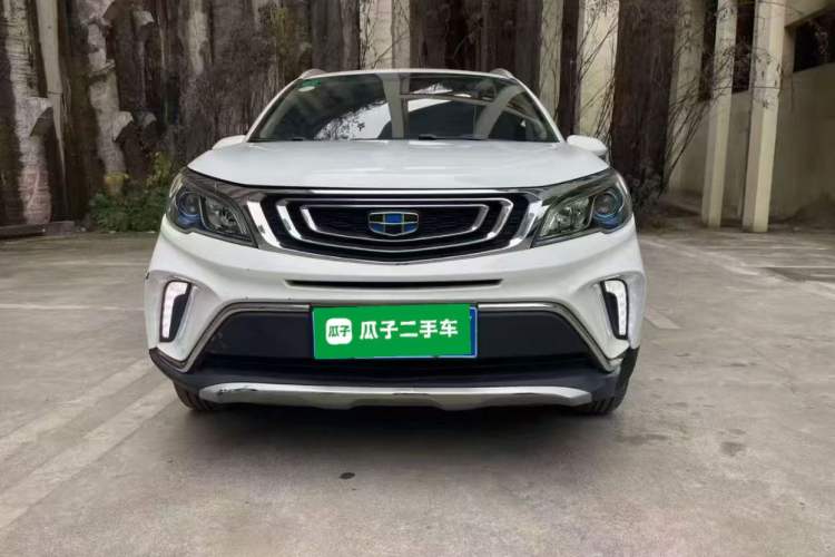 Used Geely Auto Vision X3 2017 1.5L Manual Elite Model Front