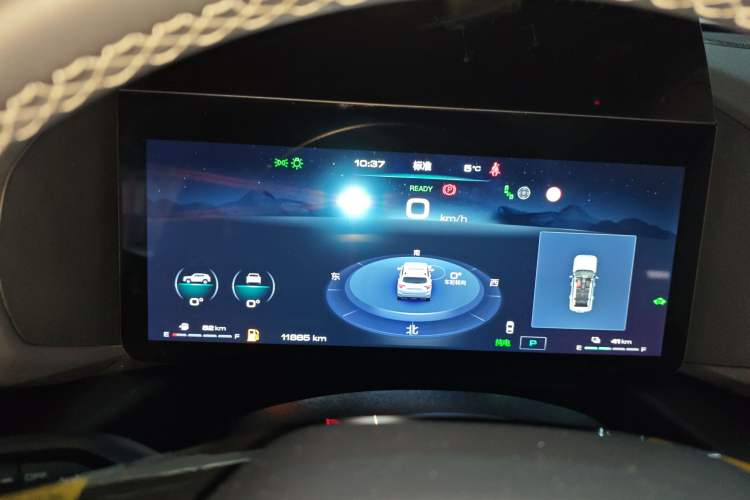 Used Haval H Dog New Energy 2024 Hi4 102km Trend Electric Version Plus
