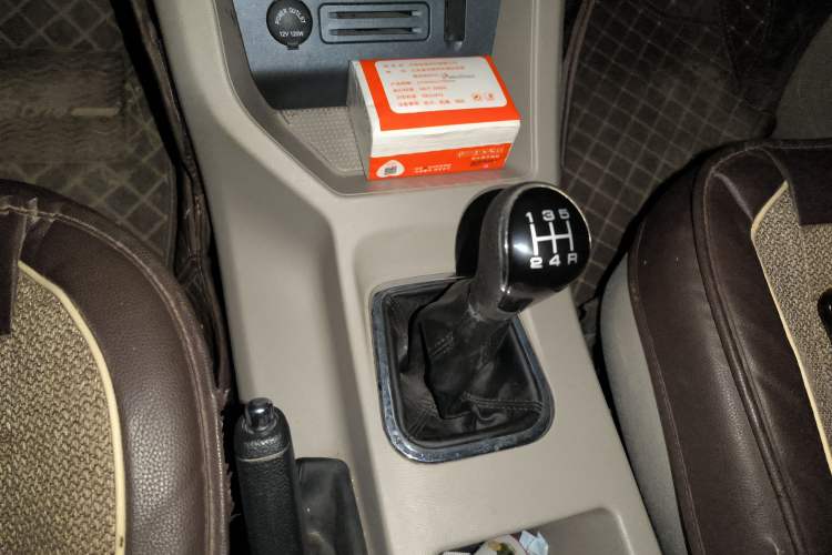 Used FORTHING Lingzhi 2020 M5L 1.6L Utility Model
