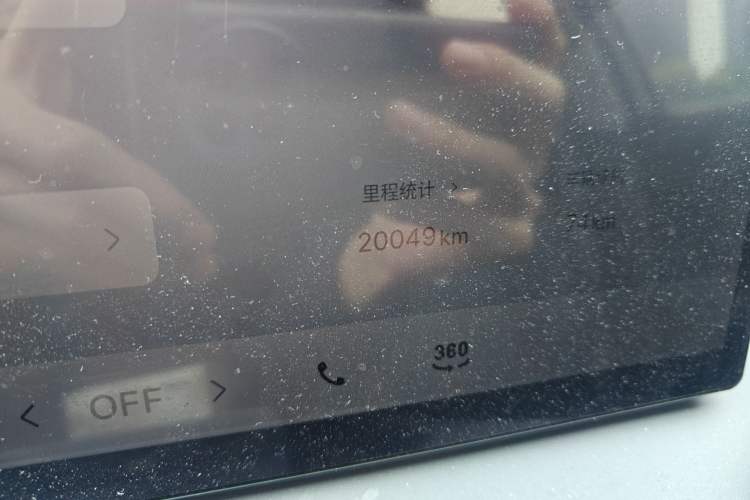 Used Geely Galaxy E5 2024 440km Exploration Version
