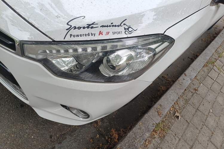 Used Kia K3S 2014 1.6L Automatic GLS Left Front Headlight