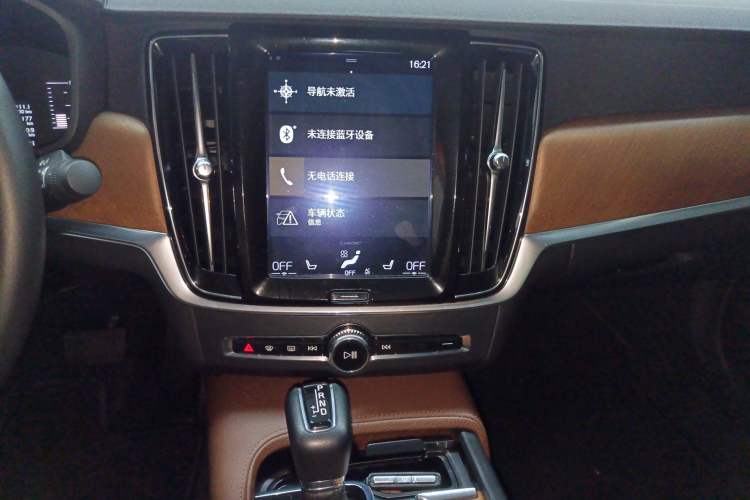 Used Volvo S90 2019 T5 Zhiyi Edition Audio And AC Panel