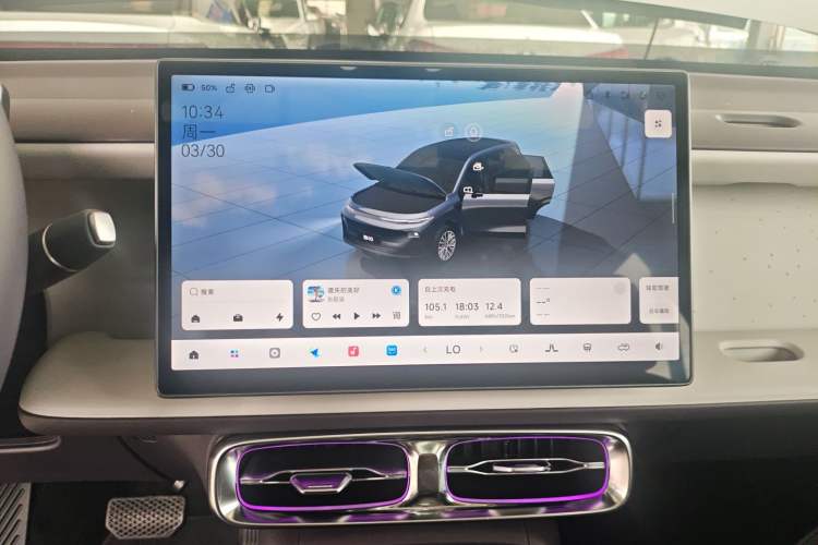 Used Leapmotor B10 2025 510 Joyful Edition
