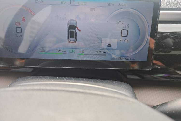 Used BYD Song Pro New Energy 2023 Champion Edition DM-i 110KM Beyond Model
