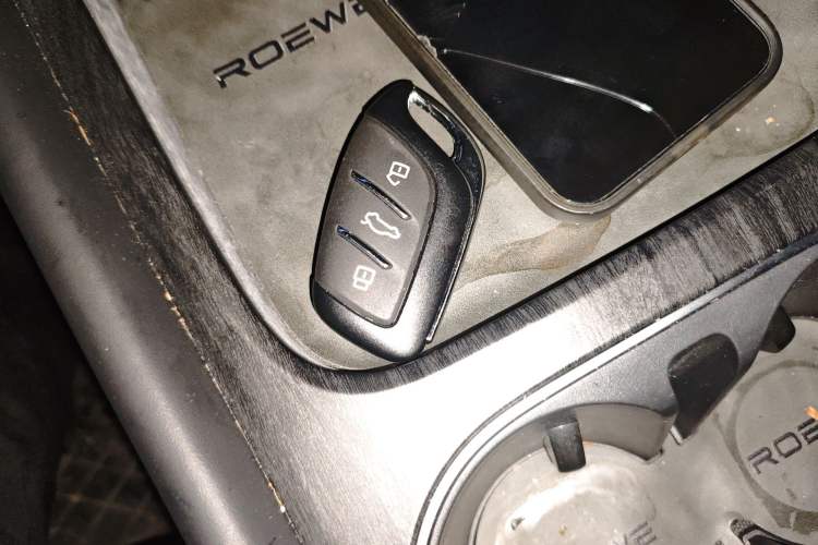 Used Roewe D7 2025 DMH 125km World Champion Excellence Edition
