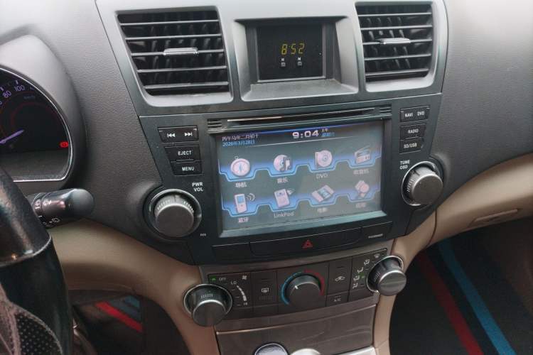 Used Toyota Highlander 2013 2.7L Two-Wheel Drive 5-Seater Purple Gold Edition