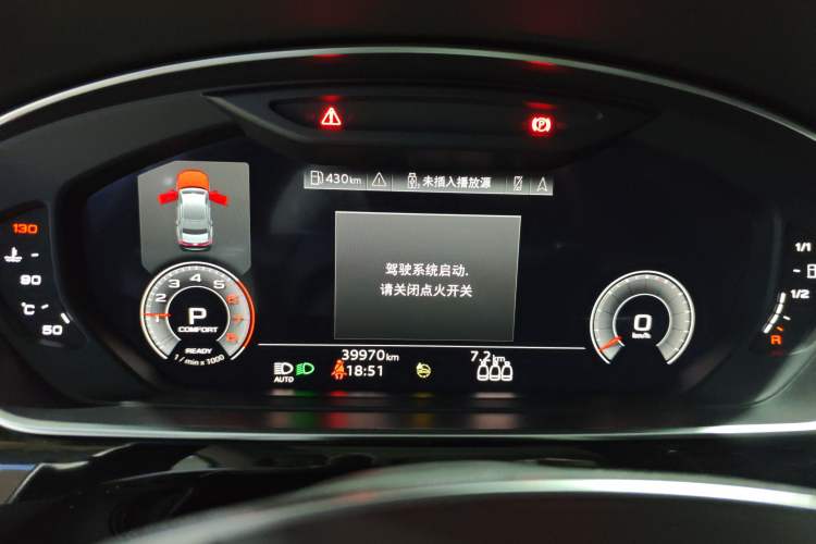 Used Audi A8 2022 A8L 50 TFSI quattro Luxury Collection Edition
