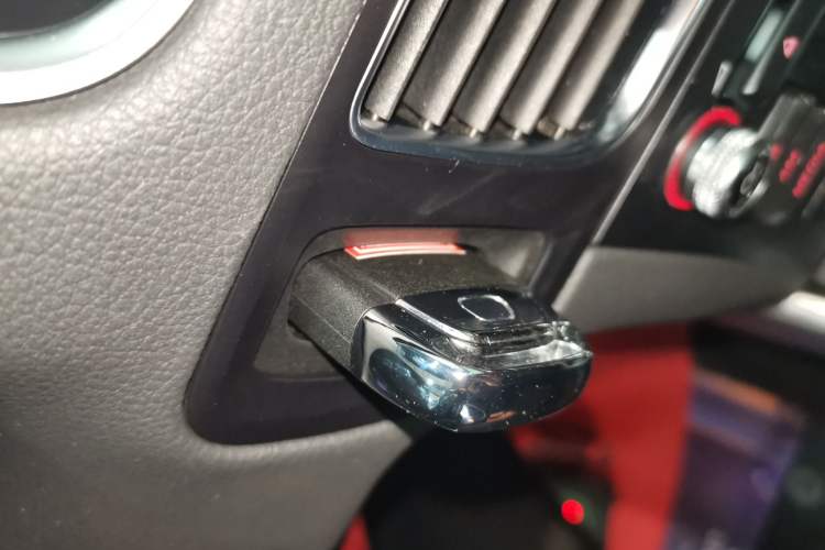 Used Audi Q5 2016 40 TFSI Technology Edition Vehicle Key