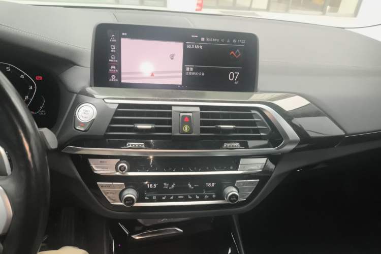 Used BMW X3 2020 xDrive30i Luxury Model with M Sport Package
