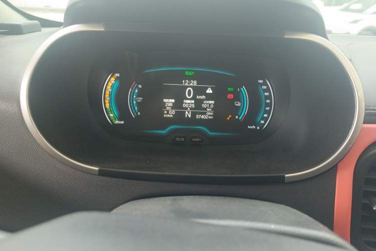 Used Chery QQ Little Ant 2019 4-Seater Smart Edition 35 kWh
