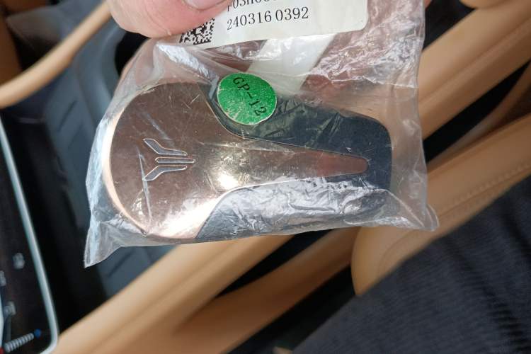 Used VOYAH Dream 2024 PHEV Extended-Range Premium Edition