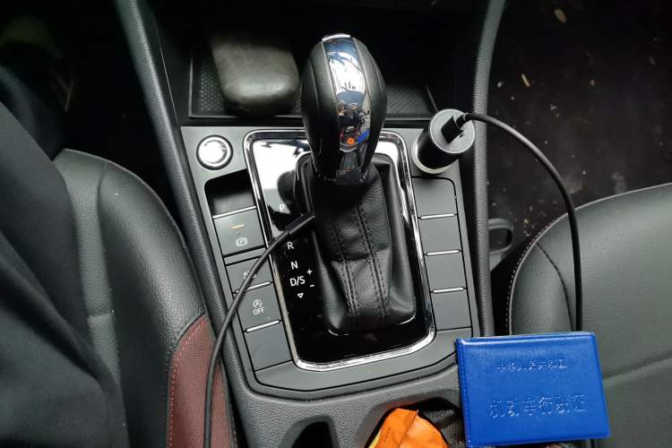 Used Volkswagen Bora 2020 1.5L Automatic Elite Version Gear Lever