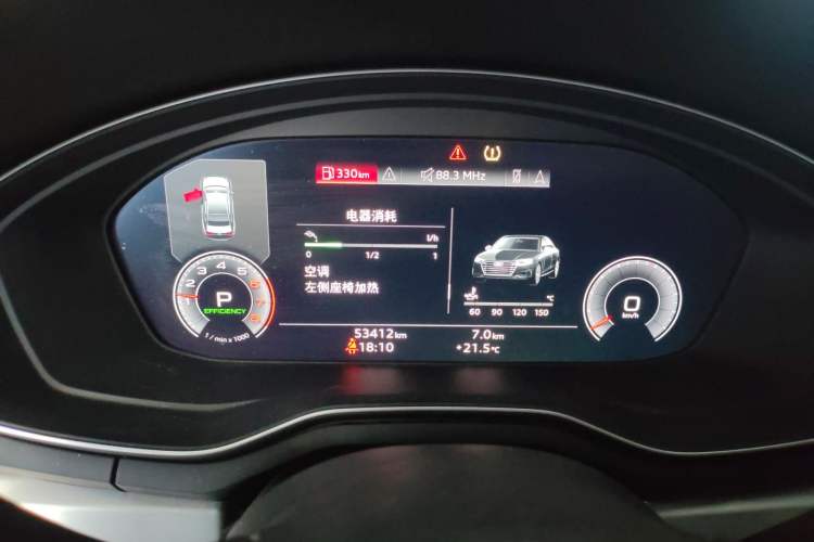 Used Audi A4L 2020 40 TFSI Luxury Prestige Edition