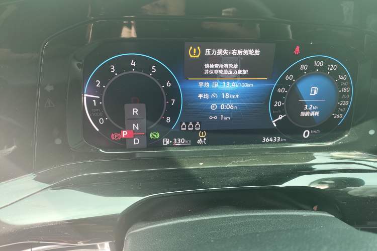 Used Volkswagen Golf 2023 Facelift 280TSI DSG R-Line Lite Instrument Cluster