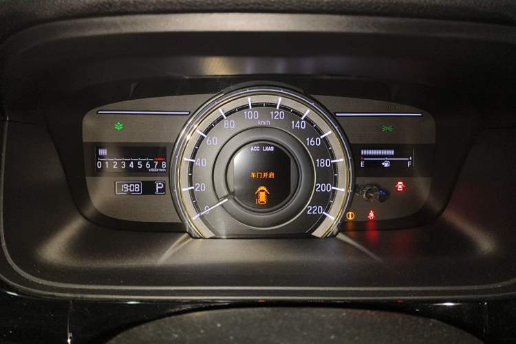 Used Honda Elysion 2016 2.4L Supreme Edition
