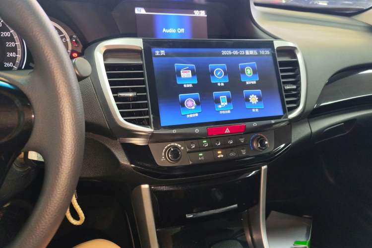 Used Honda Accord 2016 2.0L Comfort Edition Audio And AC Panel